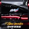 Car Styling Logo Metal Sport Decorative Emblem Badge For BMW X1 X2 X3 X4 X5 X6 X7 F10 F20 E90 E46 E39 E36 E70 E87 E30 E34 E53