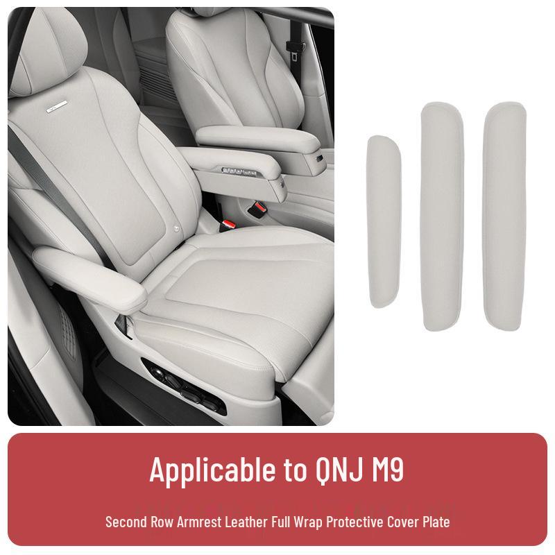 AITO M7/M8/M9 Second Row Armrest Protective Cover - Car Interior Accessory