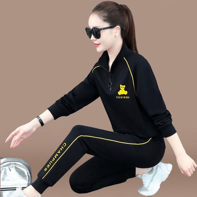 Casual Sports Suit for Women In Spring and Autumn, Loose Large Size Long-sleeved Running Suit, Slim Fit Two-piece Set
