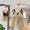 Children's Clothing Princess Dress Girls' Summer Dress Children's Dress Girls' Printed Summer Gauze Dress