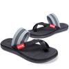 New Style Flip Flops for Women's Summer Beach Casual Wear, Non Slip Thick Soled Flip Flops for Men and Women's Cool Slippers