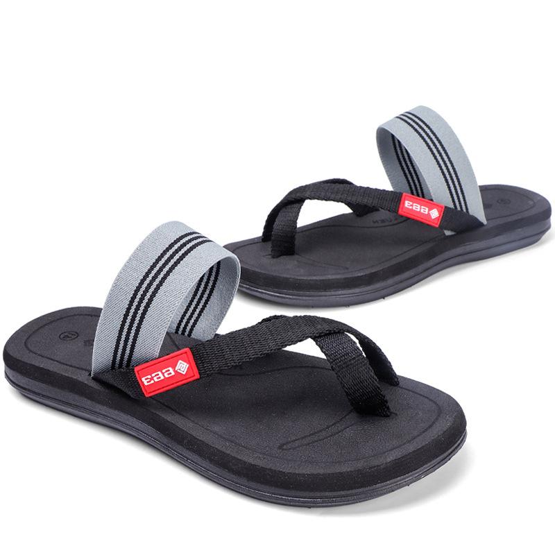 New Style Flip Flops for Women's Summer Beach Casual Wear, Non Slip Thick Soled Flip Flops for Men and Women's Cool Slippers