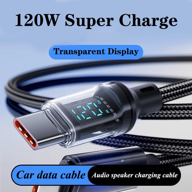 120W Super Fast Charging Car Cable with Smart Digital Display and Nylon Braided Design  Car Charging Accessories
