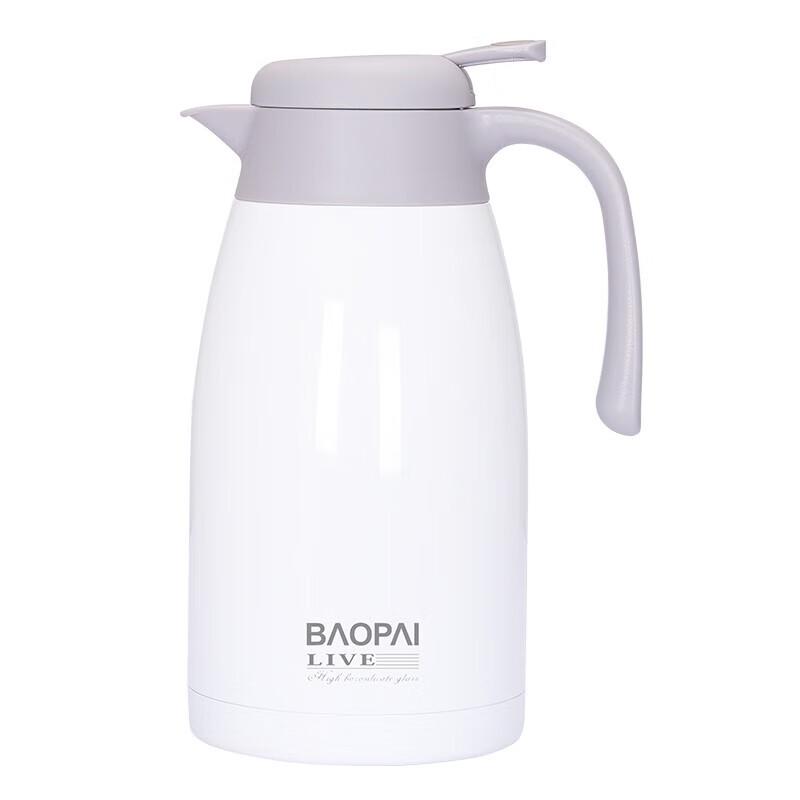 Bao Pai Vacuum Insulated Thermos Pot 2L
