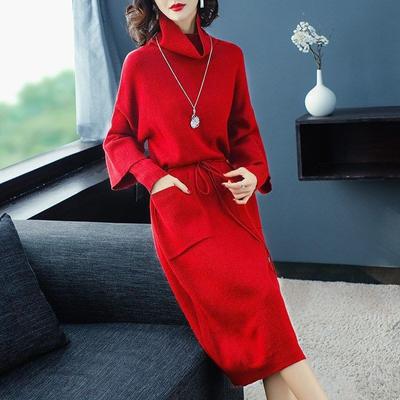 Autumn and Winter Long Dress Temperament Knitted Sweater Skirt Over the Knee Medium and Long Winter Dress New Women's Base Thickened