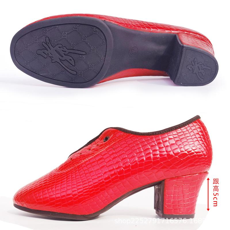 Genuine Leather Women Dance Shoes Heels 3.5CM Lace-Up  Women's Latin Dance Shoes /Rubber Sole 5CM Dance Shoe High Quality
