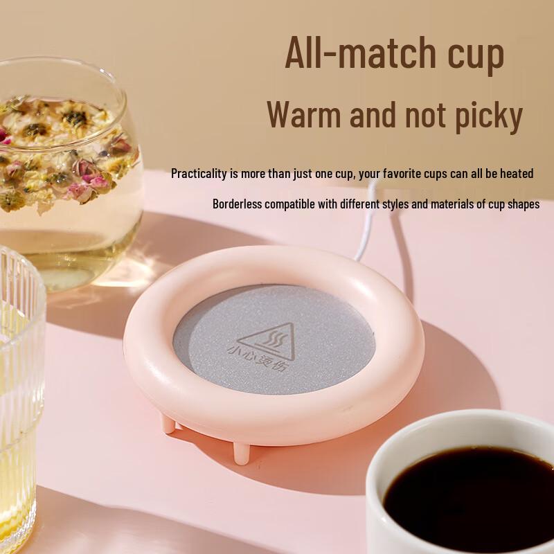 

Smart Thermostatic USB Warming Coaster