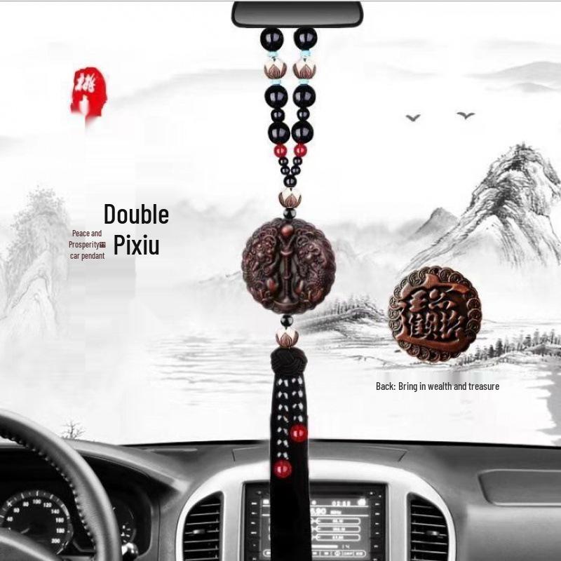Men's Luxury Peach Wood Pixiu Car Hanging Ornament