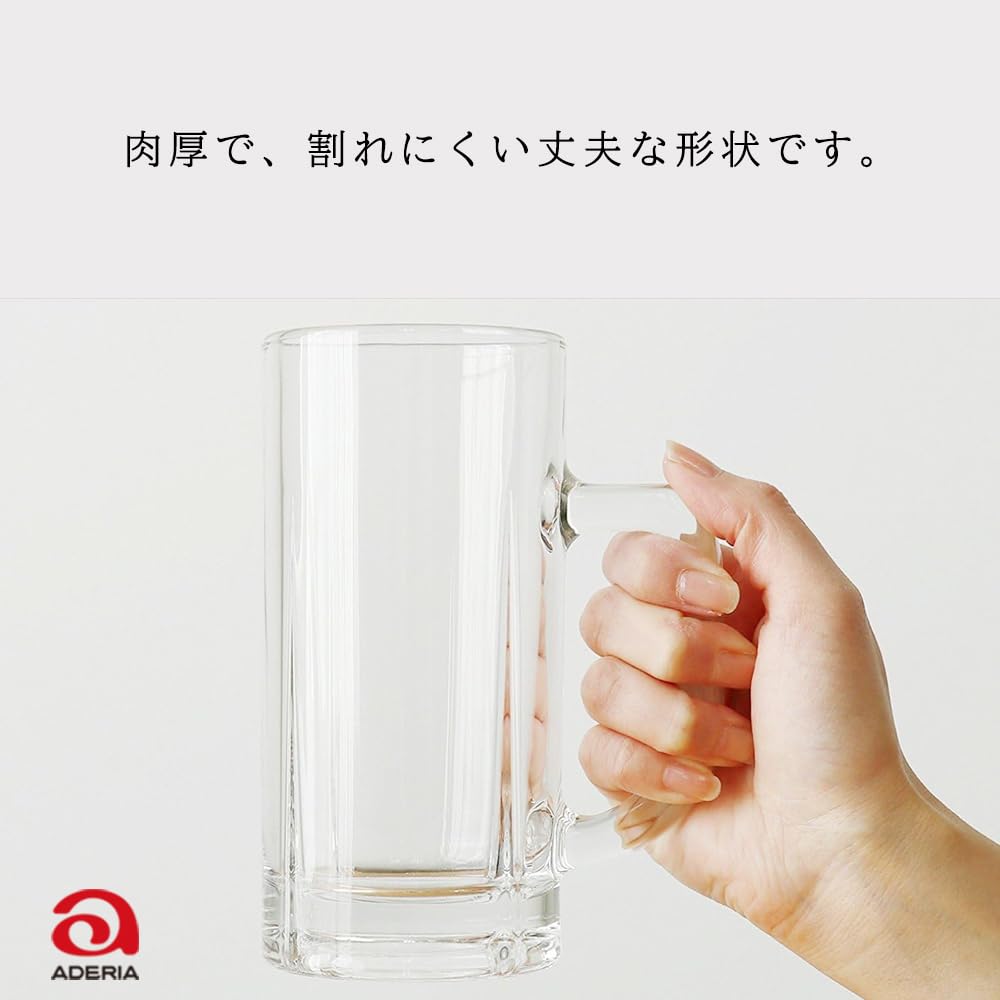 Mug 435 3 Piece Set P-4554