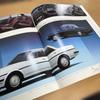 Used TOYOTA Cresta Catalog 1985