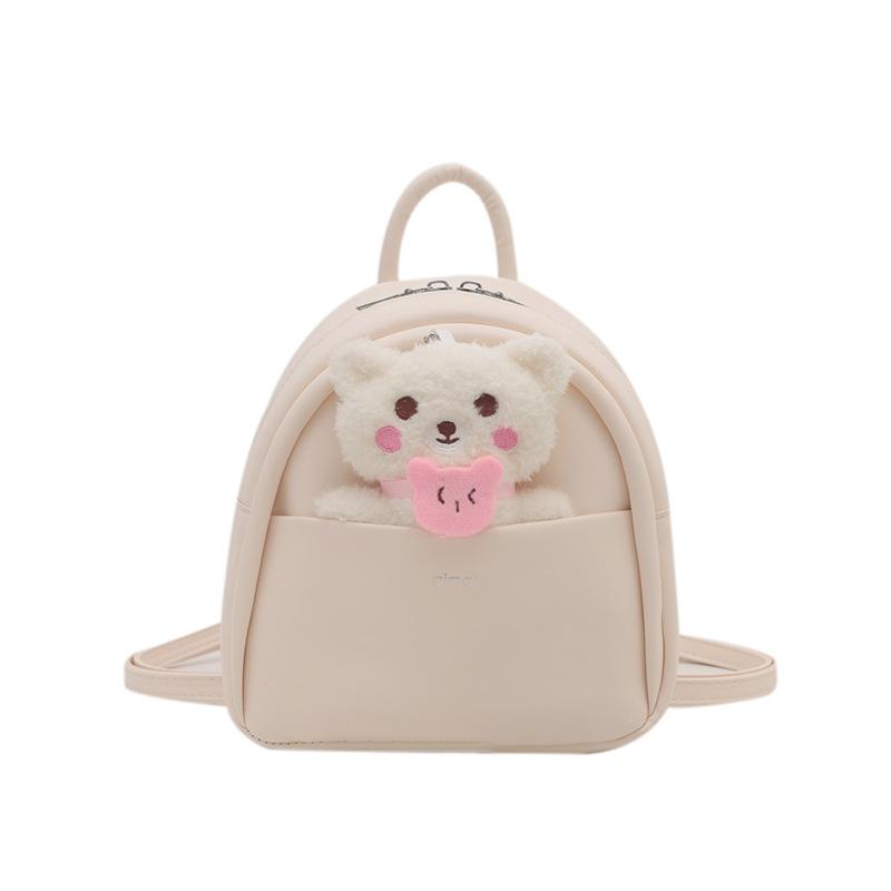 Cute Baby Backpack Fashionable Solid Color Foreign Style Mini Primary School School Bag Children'S Backpack