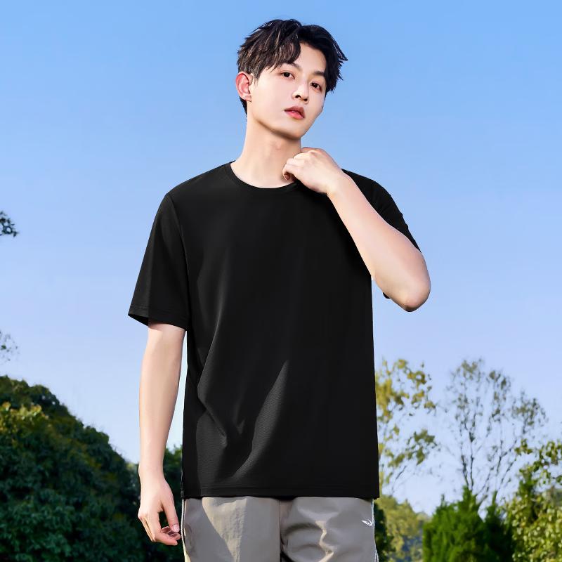 MINISO Men's Ice Silk Cooling UPF50+ Short Sleeve T-Shirt