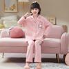 Children's Cotton Pajama Set - Cartoon Cardigan Style for Boys and Girls