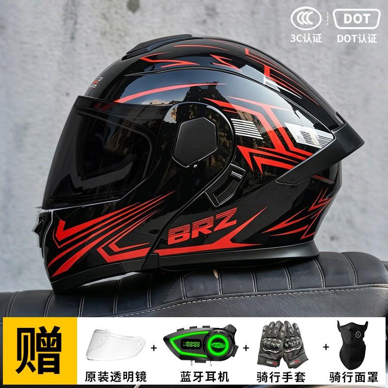 Bluetooth-Enabled Flip-Up Motorcycle Helmet With 3C Certification Full Face Men Women All-Season Riding