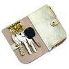AGILITY affa "Bell" Key Case with Integrated Coin Case, Gold and Silver, Genuine Leather, Stylish