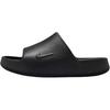 Calm 2.0 Unisex Outdoor Slippers Black IF9306-001
