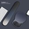 KPTE Ergonomic Mouse Pad and Keyboard Wrist Rest