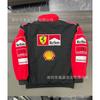 Men Women Racing Style Embroidered Motorcycle Jacket Cycling Windproof Outerwear Winter Sport Riding