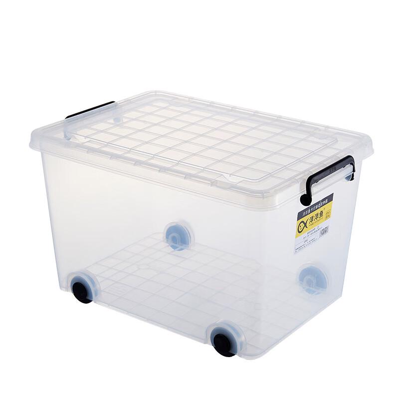 Miflame Clear Rolling Storage Bin with Lid