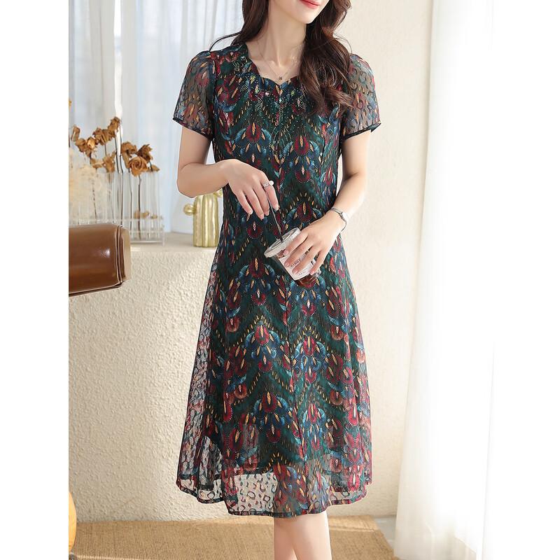 Jianhu Women's Summer Short-Sleeve A-Line Midi Dress