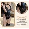 Man Desire Erotic Underwear Deep V Temptation Chain Traction Onesie Sexy Lace Thin European and American Style Perspective 9374