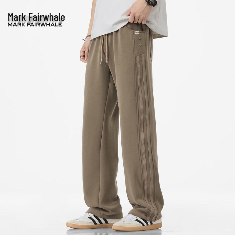 Mark Fairwhale Men's Loose Wide-Leg Straight Sweatpants