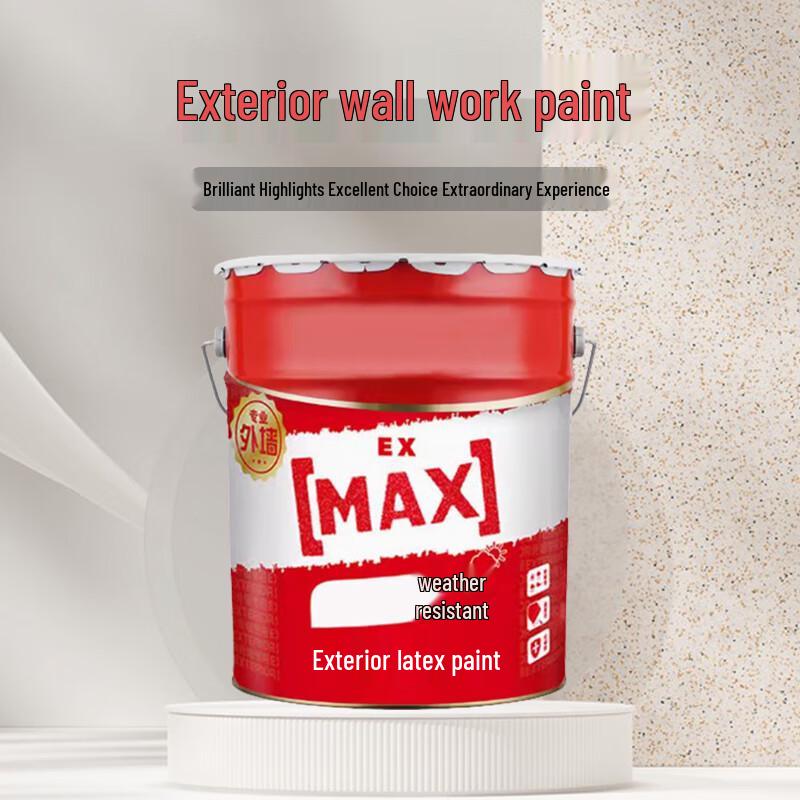 Jinglongdun Professional Exterior & Engineering Waterproof Paint
