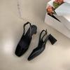 "2025 Sommer Französisch Chic Square-Toe Slingback Heels für Damen"