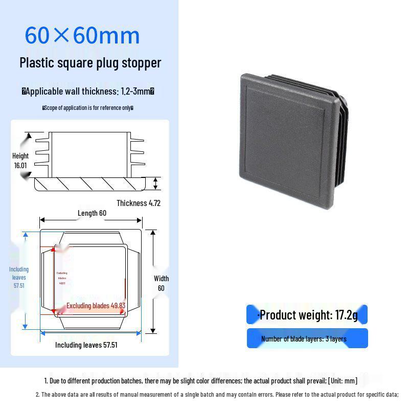 Square Plastic Furniture Tube Plug Foot Pad - Wear-Resistant Protector for Tables, Stools, and Chairs