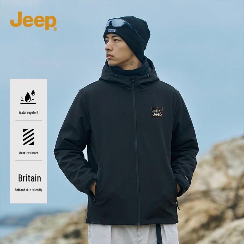 JEEP Men s Hooded Water-Repellent Sport Jacket XL