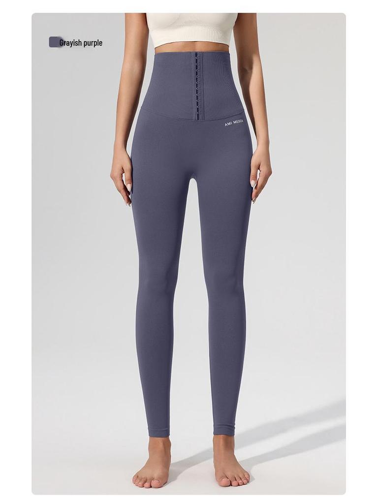 High-Waist Women's Sports Leggings with Tummy Control and Hip Lift