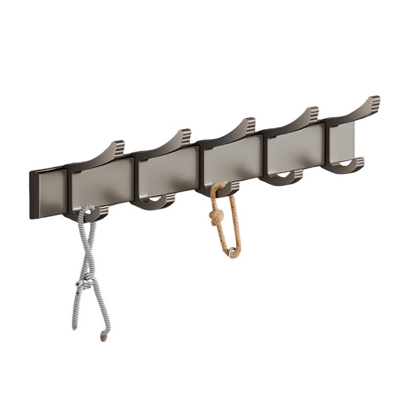 Nashide MA-45 Punch-Free Space Aluminum Bathroom Organizers