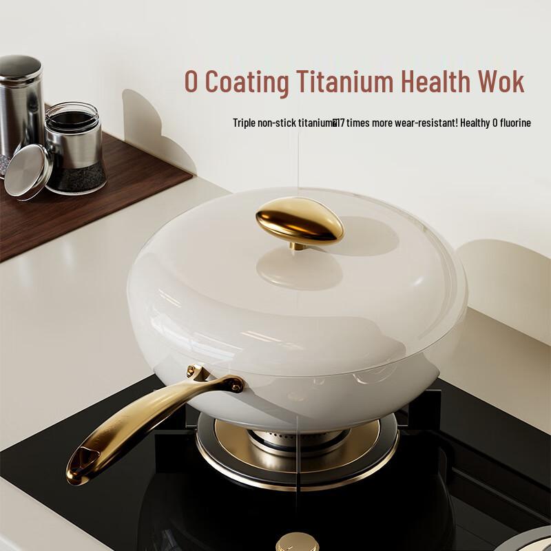 VELOSAN Pebble Super Titanium Non-Stick Wok 32cm