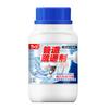 Strong dissolving power of pipe unblocking agent. Kitchen and toilet pipe unblocking agent. Cleaning of kitchen toilet blockages