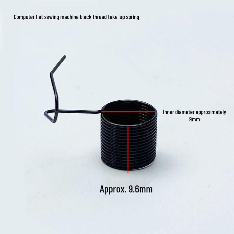 Blackened Stainless Steel Universal Tension Spring for Computerized Flatbed Sewing Machines