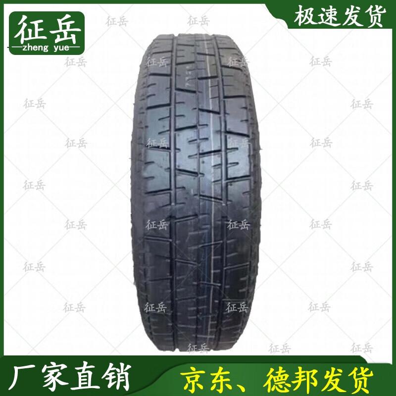 Zhengyue 400m Obstacle Course Training Equipment