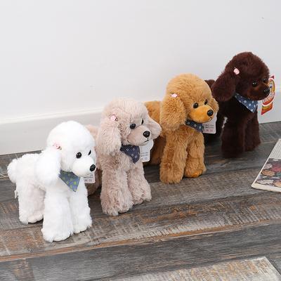 Weika Beibei Poodle Ragdoll Pet Dog Doll Pillow Plush Toy Animal Doll Birthday Gift