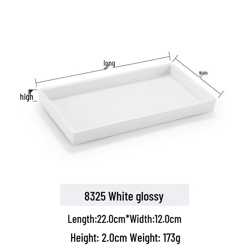 Japanese Style Rectangular Melamine Serving Tray