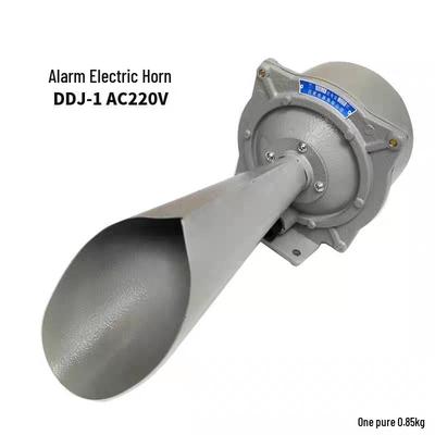 DDJ1 AC Marine Electric Horn & DDZ1 Vehicle/Boat Alarm Buzzer for Tower Crane & Machine Use