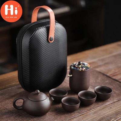 Hi Purple Clay Teacups Ceramic Portable Tea Set Including 1 Pot + 1 Tea Caddy + 4 Cups Teapot Outdoor Travel Kung Fu Gaiwan Gifts