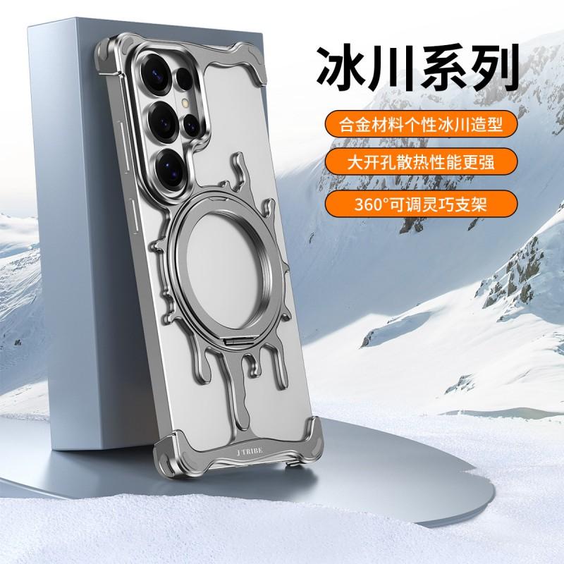 Metal Phone Case With Magnetic Stand S26 Ultra S25 Anti-drop Heat Dissipation Protector