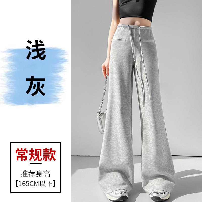 

Sports flared pants women s summer new high-waisted slim pants small casual wide-leg sweatpants S [suitable for 80-47.5kg]