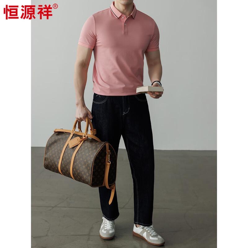 Hengyuanxiang Men's 7A Antibacterial Modal Polo T-Shirt