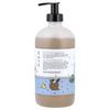 The Unscented Company, Children's, Shiny Shampoo + Wash, Fragrance-Free, 500ml (16.9 fl oz)