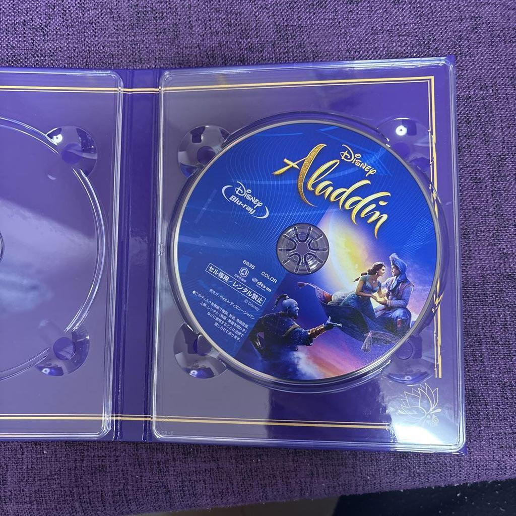 [USED] Disney Aladdin 2 Blu-rays