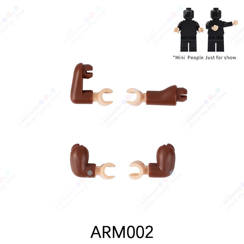 Action Figure Multicolor Arm Accessories MOC Building Blocks DIY Military Soldier Multifunctional Arm Parts Bricks Toys For Kids