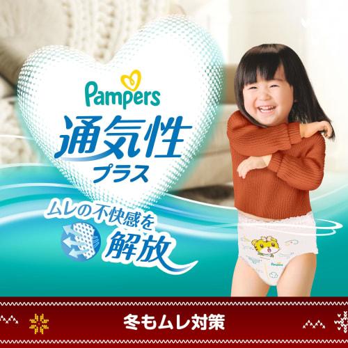 [Pants M size] Pampers Diaper Breathable Plus (5~12kg) 216 pieces (54 pieces x 4 packs) Case item