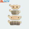 Motorcycle Brake Pads Sintered Suzuki GW250/F/S GSX250R DR300 Front Rear Disc