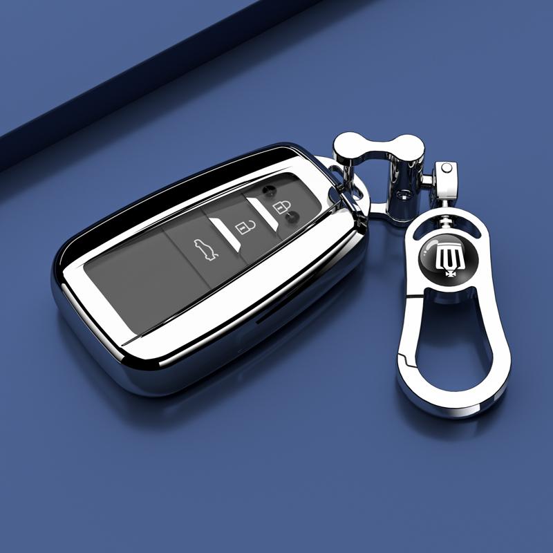 TPU Suitable for Toyota Crown Land Release Key Set Special New FAW Crown Automotive Accessories Decorative Buckle Modification ER3
