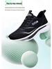 Men's Plus Size Leather Sports Shoes with Velvet, Soft Sole, Lightweight, Comfortable & Wear-Resistant for All Seasons Running